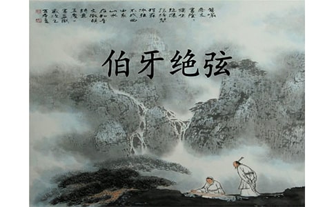 �����^���x���