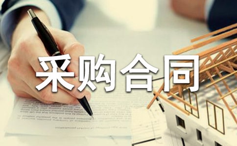 ӡˢƷ��ُ��ͬ����