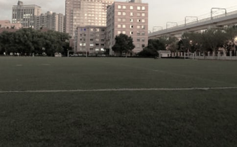 操場(chǎng)上的笑聲作文