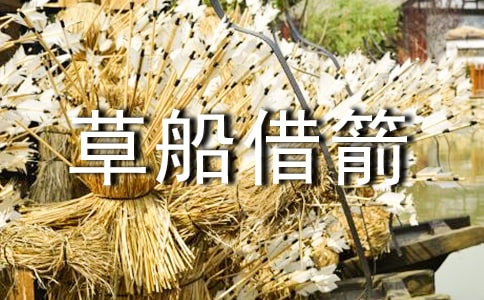 �x�ݴ�����и�