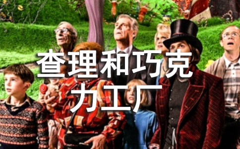 �������ɿ������S�x��(sh��)�Pӛ(15ƪ)