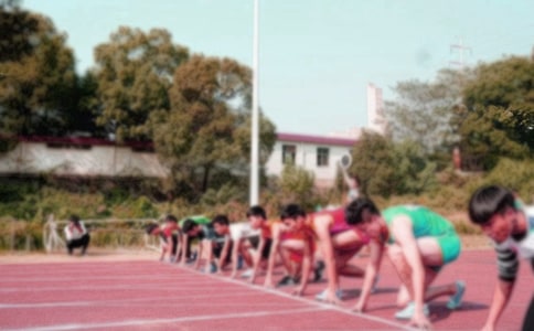 冬季長跑活動策劃