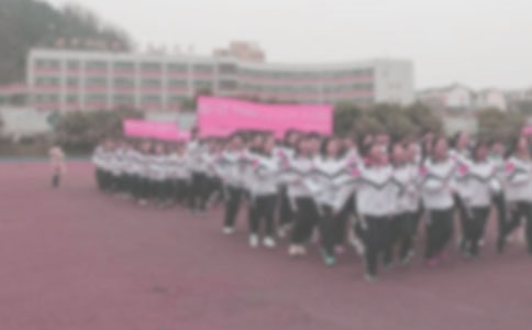 晨跑日記范文錦集六篇