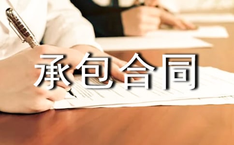 �����_(k��i)�ڳа���ͬ����