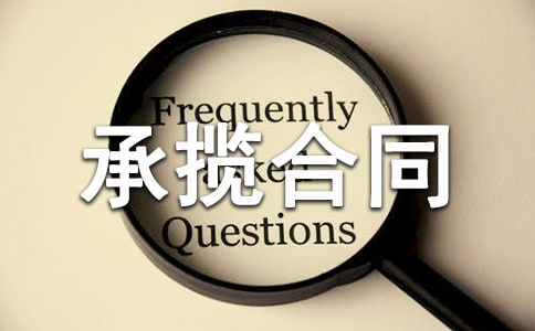 �Д���ͬ��������