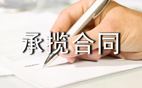 �Д���ͬ����(ji��n)����