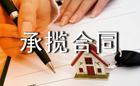 ���b�Д���ͬ����