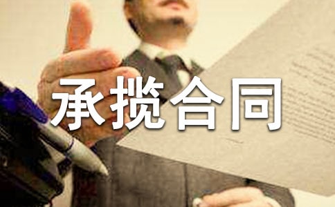 �Д���ͬ����15ƪ���]��