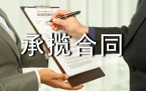 �Д���ͬ����