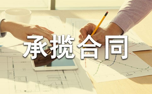 ���b�Д���ͬ����(���\13ƪ)