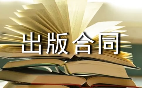 �����ͬ�ӱ�