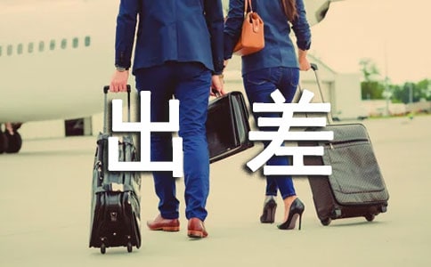 ��������ƶȣ����x21ƪ��