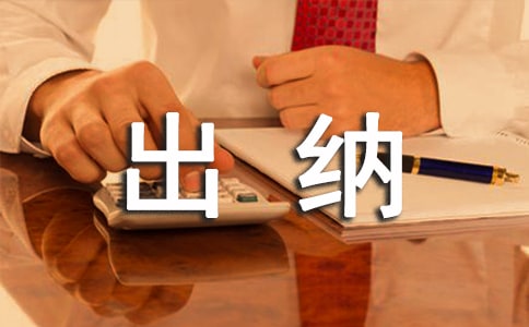 ���x���{��ȹ������Y(ji��)�\��7ƪ