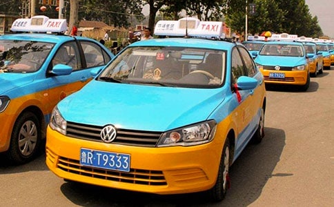 大班活動: 小猴的出租車