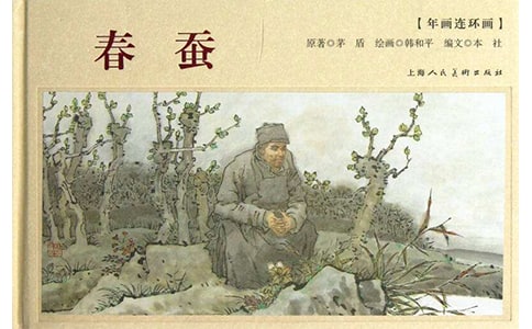 春蠶般的母愛從這里體現(xiàn)作文