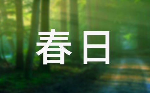 ��Ʒ�������ġ�ͨ��2ƪ��