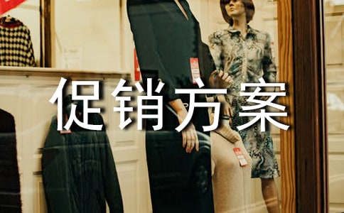 �����á����N����ģ���\��8ƪ