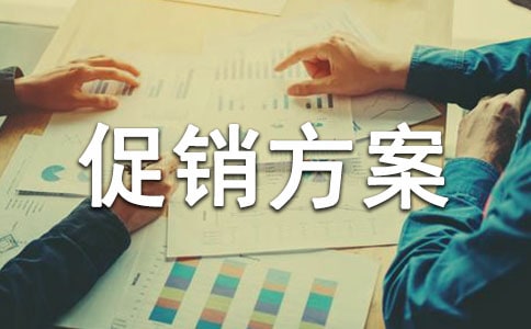 ��Ӯa(ch��n)Ʒ���N������ͨ��10ƪ��