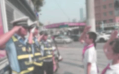 中班語言打招呼教案