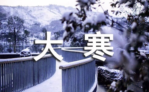 ��ѩѩ��С�󺮾���