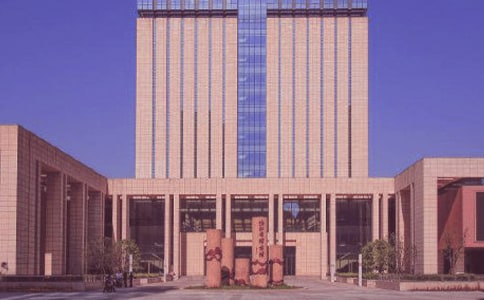 檔案館庫人員管理制度(精選6篇)