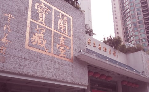 �n���^�Č���(x��)���