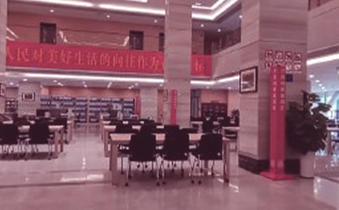 檔案館工作計劃