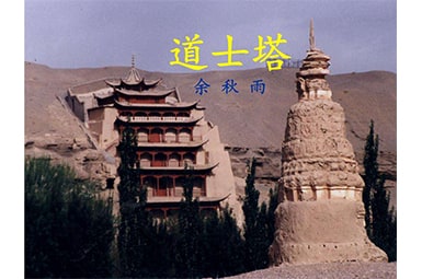 ����(sh��)�á�������(c��)��ʿ���̰�