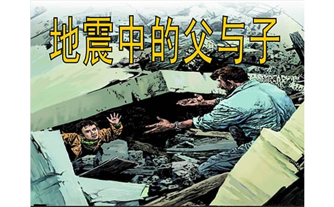 �m(x��)���������еĸ��c�ӡ�����500��