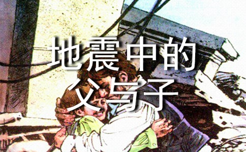 �n�ġ������еĸ��c�ӡ��̌W(xu��)��˼����