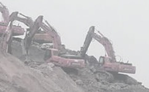 地質生產實習總結