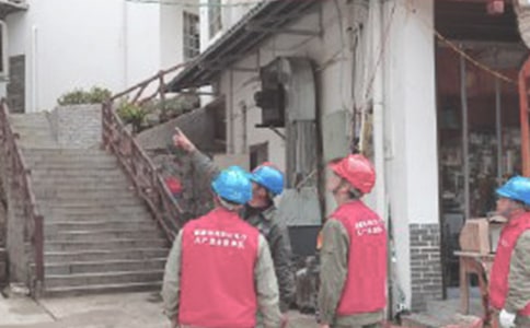 水電工程總承包合同