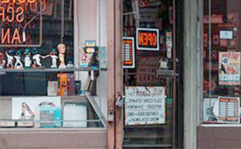 阿里企業(yè)店鋪運營方案