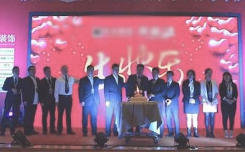 關(guān)于店慶活動(dòng)方案模板匯總五篇