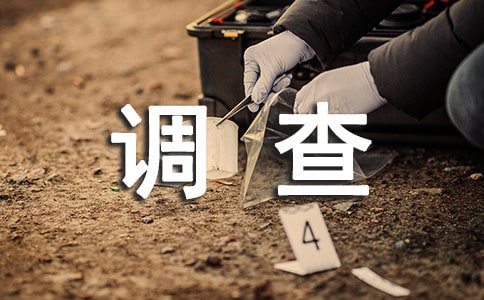 �W(xu��)���n����x�{(di��o)���(b��o)��