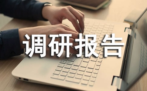 ����ǲ��֮��-�|ݸ���{(di��o)�Ј��