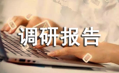 �����P(gu��n)���Ј@�^(q��)��I(y��)��@��r���{(di��o)�Ј��