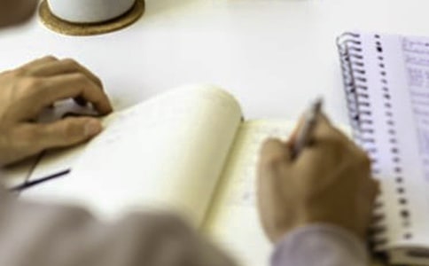 《奉文育賢》讀后感