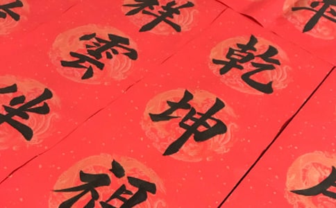 ����(li��n)����