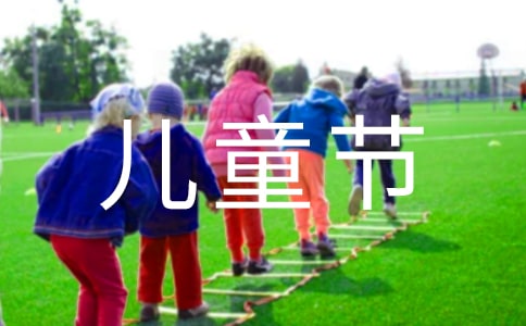 �׃��@С����һ��ͯ��(ji��)���(d��ng)����