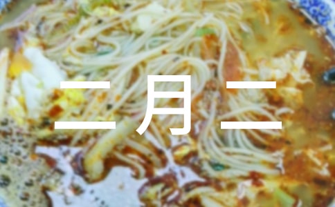 �^���¶�����ף���Z160��