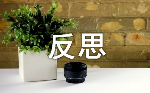 ��˼�c��ͨ3�꼉����