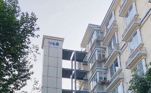 ���a(ch��n)�D(zhu��n)׌��ͬ����