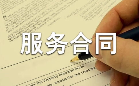 ӆ�ͷ���(w��)��ͬ