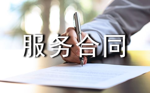 ܛ������(j��)����(w��)��ͬ