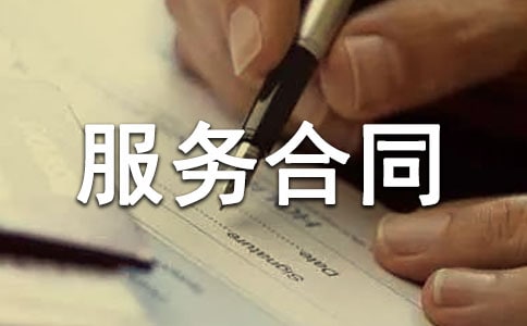 ���g(sh��)����(w��)��ͬ��1��