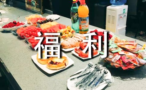 ����н�긣�������ƶ�