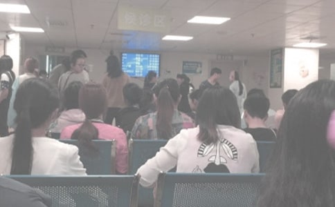 婦產(chǎn)科實習心得