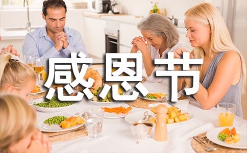 �ж���(ji��)���(d��ng)���ĵ��w��(hu��)