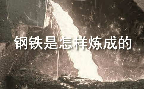 ����F�����ӟ��ɵġ��x���(�ϼ�15ƪ)